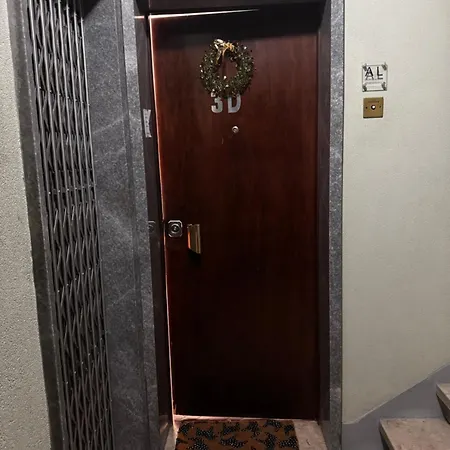 Проживание в семье Gets- House Lahr Лиссабон